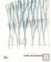Sketchbooks Of Chris Wilkinson
