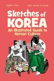 Sketches Of Korea