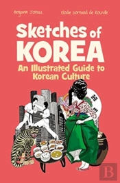 Sketches Of Korea