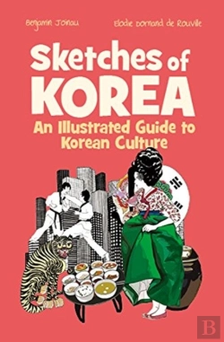 Bertrand.pt - Sketches Of Korea