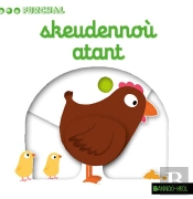Skeudennoù Atant