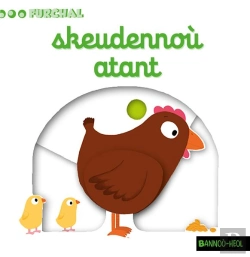 Bertrand.pt - Skeudennoù Atant