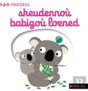Skeudennoù Babigoù Loened
