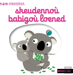 Bertrand.pt - Skeudennoù Babigoù Loened