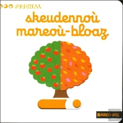Bertrand.pt - Skeudennoù Mareoù-Bloaz
