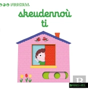 Skeudennoù Ti