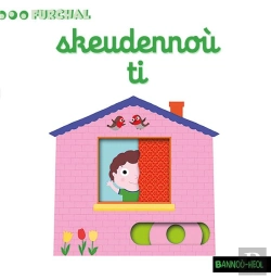 Bertrand.pt - Skeudennoù Ti