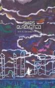 Skies Blackened