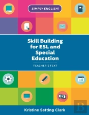 Skill Building For Esl And Special Education