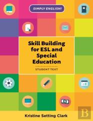 Skill Building For Esl And Special Education