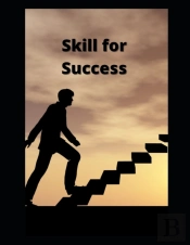 Skill For Success
