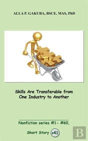 Skills Are Transferable From One Industry To Another