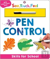 Skills For School: Pen Control (See, Touch, Feel)