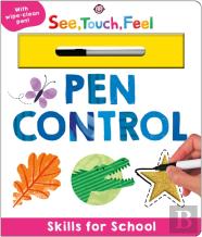 Skills For School: Pen Control (See, Touch, Feel)