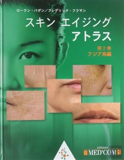 Bertrand.pt - Skin Aging Atlas Tome 2 ; Asian Type