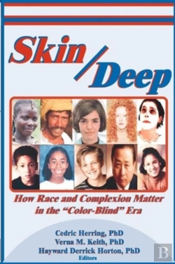 Bertrand.pt - Skin Deep