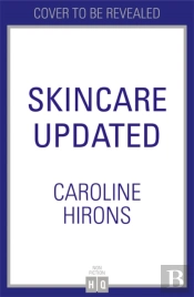 Skin Rules
