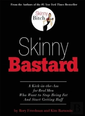 Skinny Bastard