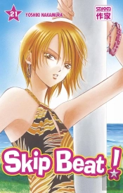 Skip Beat 21
