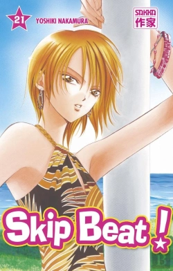 Bertrand.pt - Skip Beat 21