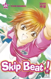 Skip Beat 22