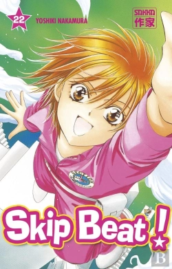 Bertrand.pt - Skip Beat 22