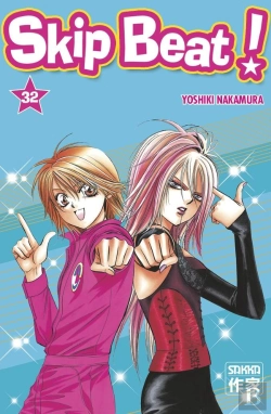 Bertrand.pt - Skip Beat 32