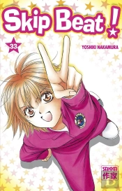 Skip Beat 33