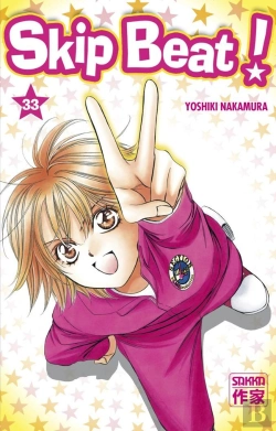 Bertrand.pt - Skip Beat 33