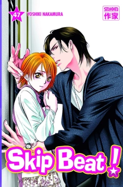 Bertrand.pt - Skip Beat ! (Tome 47)