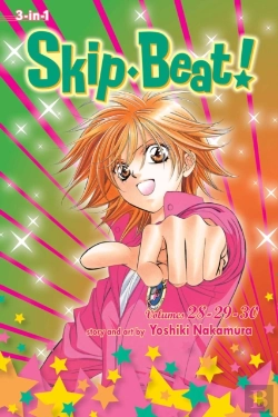 Bertrand.pt - Skipâ·Beat!, (3-In-1 Edition), Vol. 10