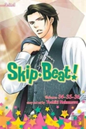 Skipâ·Beat!, (3-In-1 Edition), Vol. 12
