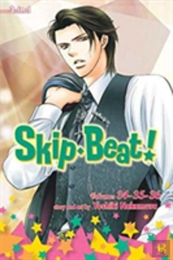 Bertrand.pt - Skipâ·Beat!, (3-In-1 Edition), Vol. 12