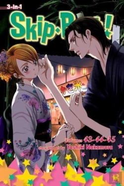 Bertrand.pt - Skipâ·Beat!, (3-In-1 Edition), Vol. 15