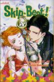 Skipâ·Beat!, (3-In-1 Edition), Vol. 16