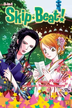 Bertrand.pt - Skipâ·Beat!, (3-In-1 Edition), Vol. 17