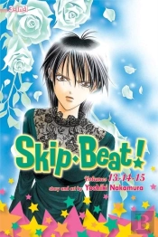 Skipâ·Beat!, (3-In-1 Edition), Vol. 5