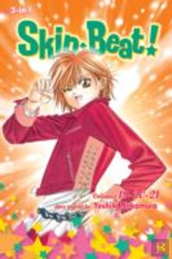Bertrand.pt - Skipâ·Beat!, (3-In-1 Edition), Vol. 7