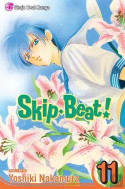 Bertrand.pt - Skipâ·Beat!, Vol. 11