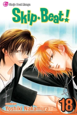 Bertrand.pt - Skipâ·Beat!, Vol. 18
