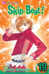 Skipâ·Beat!, Vol. 19