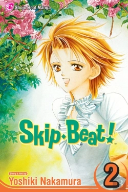 Bertrand.pt - Skipâ·Beat!, Vol. 2