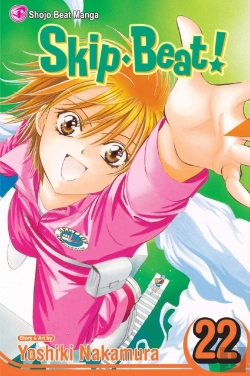 Bertrand.pt - Skipâ·Beat!, Vol. 22