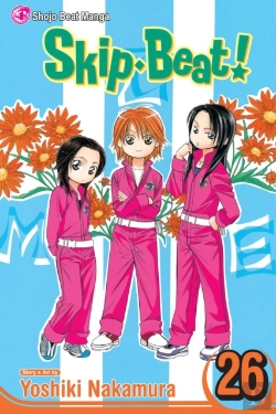 Bertrand.pt - Skipâ·Beat!, Vol. 26