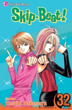 Bertrand.pt - Skipâ·Beat!, Vol. 32