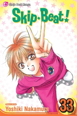 Bertrand.pt - Skipâ·Beat!, Vol. 33