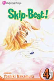 Skipâ·Beat!, Vol. 4