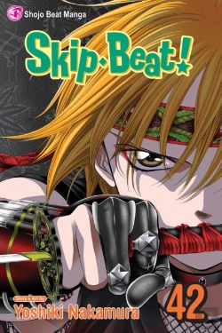 Bertrand.pt - Skipâ·Beat!, Vol. 42