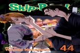 Skipâ·Beat!, Vol. 44
