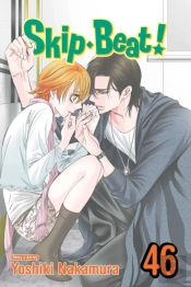 Skipâ·Beat!, Vol. 46